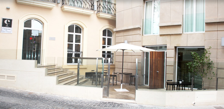 Hotel Catedral Almeria Hotel Catedral Almeria
